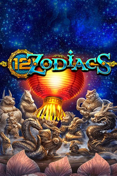12 Zodiacs - играть онлайн | Казино Cristal Palace бесплатно