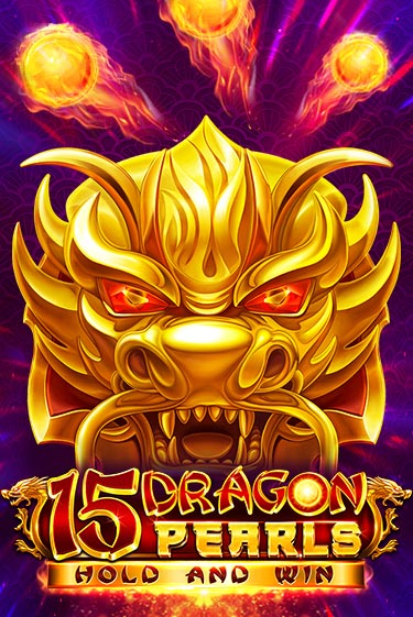 15 Dragon Pearls: Hold and Win - играть онлайн | Казино Cristal Palace бесплатно