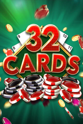 32 Cards - играть онлайн | Казино Cristal Palace бесплатно