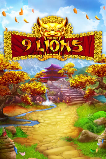 9 Lions - играть онлайн | Казино Cristal Palace бесплатно