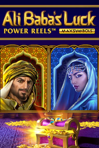 Ali Baba's Luck Power Reels - играть онлайн | Казино Cristal Palace бесплатно