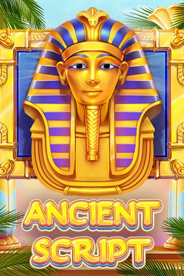 Ancient Script - играть онлайн | Казино Cristal Palace бесплатно