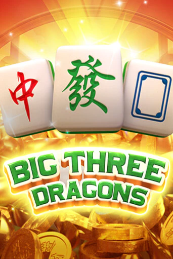 Big Three Dragons - играть онлайн | Казино Cristal Palace бесплатно