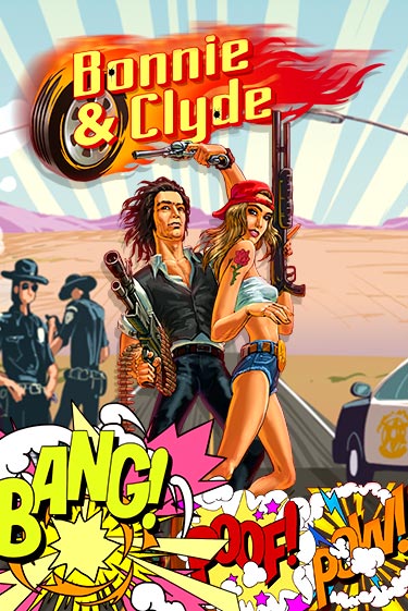 Bonnie & Clyde - играть онлайн | Казино Cristal Palace бесплатно
