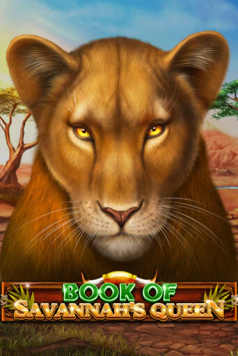 Book Of Savannah's Queen - играть онлайн | Казино Cristal Palace бесплатно
