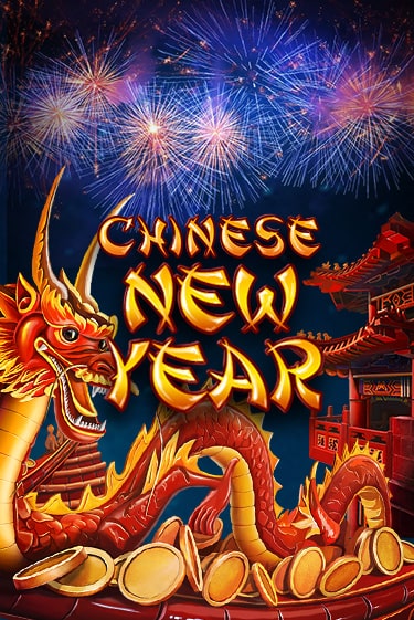 Chinese New Year - играть онлайн | Казино Cristal Palace бесплатно