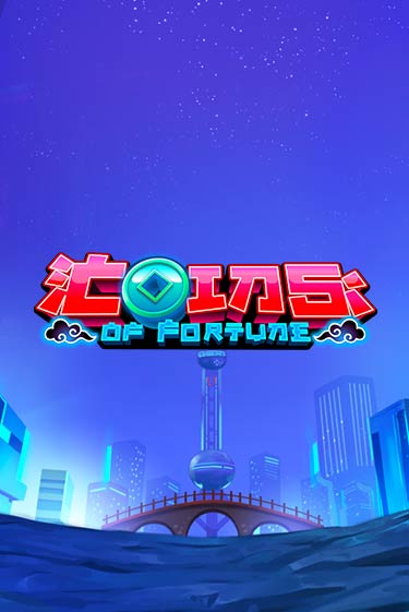 Coins Of Fortune - играть онлайн | Казино Cristal Palace бесплатно