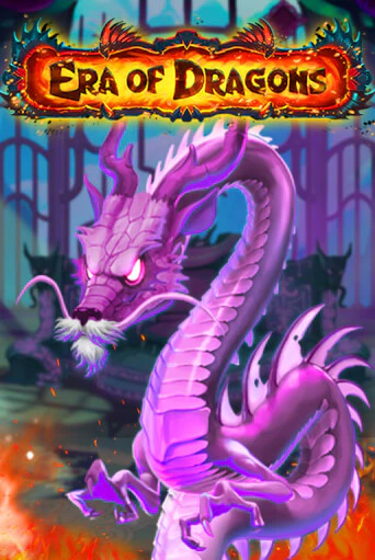 Era of Dragons - играть онлайн | Казино Cristal Palace бесплатно