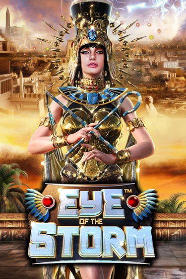 Eye of the Storm - играть онлайн | Казино Cristal Palace бесплатно