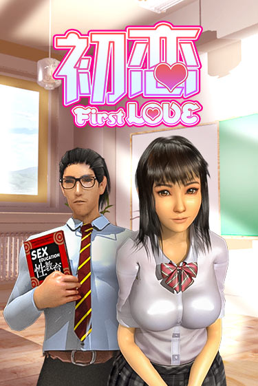 First Love - играть онлайн | Казино Cristal Palace бесплатно