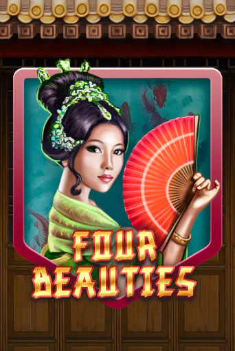 Four Beauties - играть онлайн | Казино Cristal Palace бесплатно