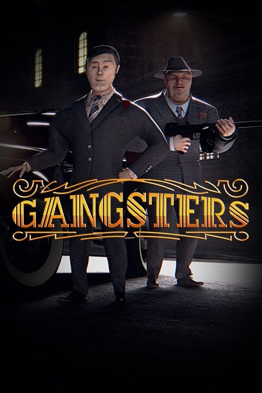 Gangsters - играть онлайн | Казино Cristal Palace бесплатно
