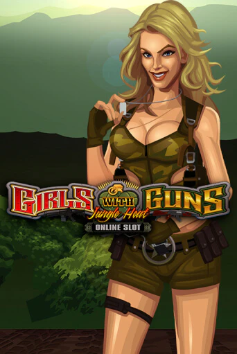 Girls With Guns - Jungle Heat - играть онлайн | Казино Cristal Palace бесплатно
