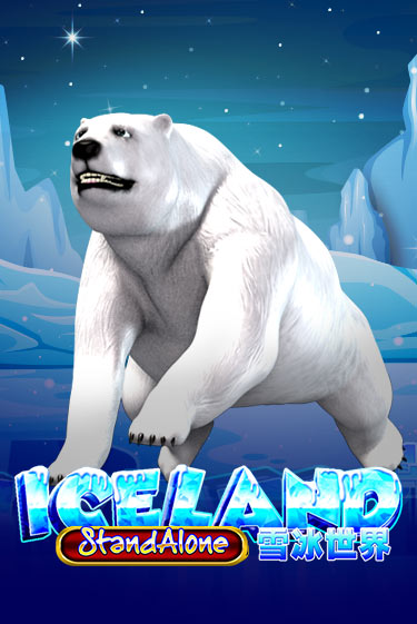 Iceland SA - играть онлайн | Казино Cristal Palace бесплатно