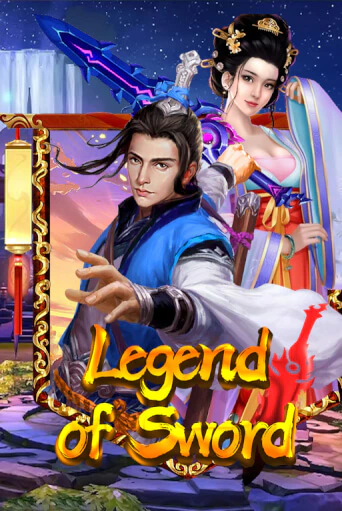 Legend Of Sword - играть онлайн | Казино Cristal Palace бесплатно