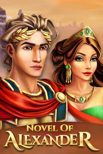 Novel of Alexander - играть онлайн | Казино Cristal Palace бесплатно
