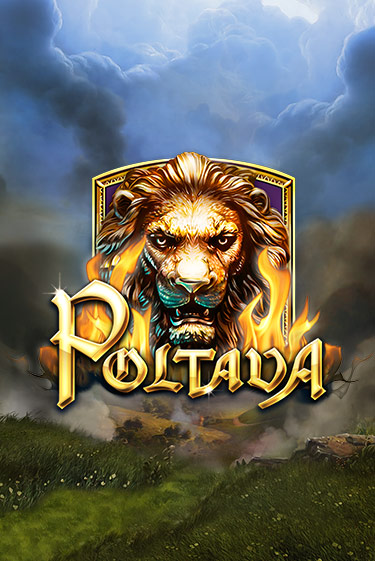 Poltava - играть онлайн | Казино Cristal Palace бесплатно