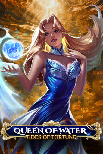 Queen Of Water - Tides Of Fortune - играть онлайн | Казино Cristal Palace бесплатно