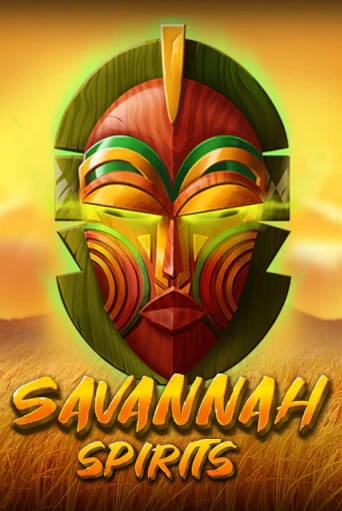 SAVANNAH SPIRITS - играть онлайн | Казино Cristal Palace бесплатно
