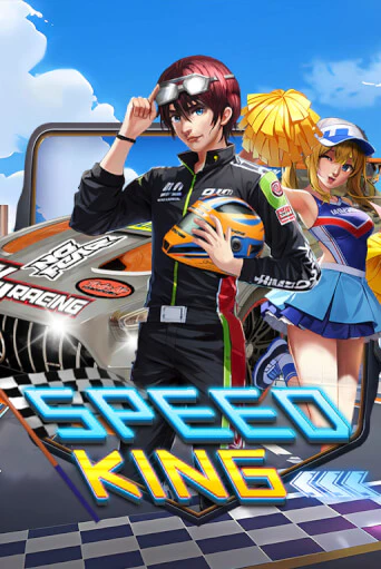 Speed King - играть онлайн | Казино Cristal Palace бесплатно