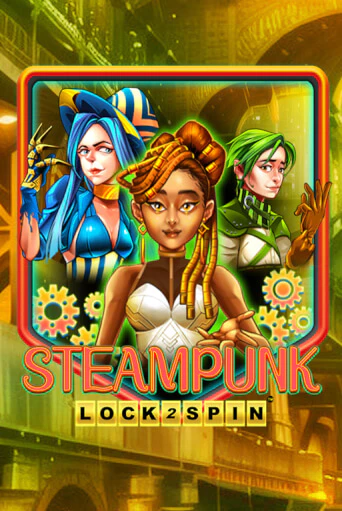 Steampunk - играть онлайн | Казино Cristal Palace бесплатно
