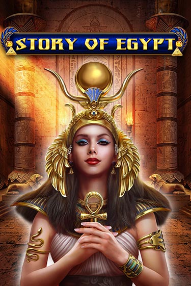 Story Of Egypt - играть онлайн | Казино Cristal Palace бесплатно