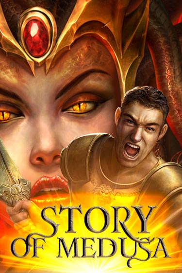 Story Of Medusa - играть онлайн | Казино Cristal Palace бесплатно