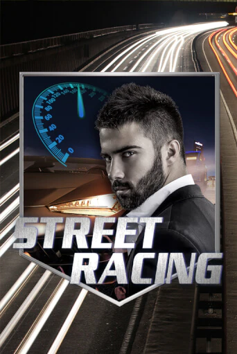 Street Racing - играть онлайн | Казино Cristal Palace бесплатно