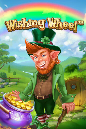 Wishing Wheel - играть онлайн | Казино Cristal Palace бесплатно
