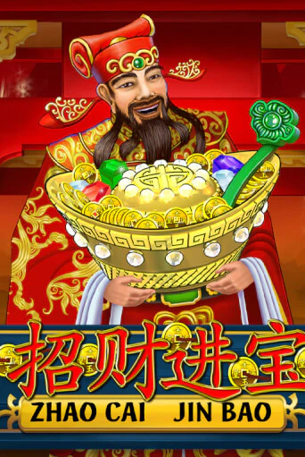 Zhao Cai Jin Bao - играть онлайн | Казино Cristal Palace бесплатно
