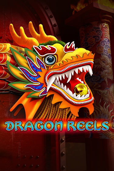 Dragon Reels - играть онлайн | Казино Cristal Palace бесплатно