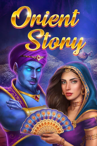 Orient Story - играть онлайн | Казино Cristal Palace бесплатно